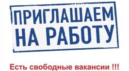 ������������� ���� (new-220422.jpg, 66.11 Kb, 0 ����������)