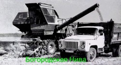 ������������� ���� (IMG_20260830_213200~3.jpg, 167.54 Kb, 2 ���������)