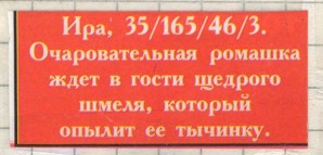   (101.jpg, 15.62 Kb, 990 )
