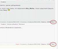   (11.08.png, 24.51 Kb, 689 )