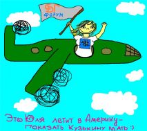   (19c74efdbc53.jpg, 67.7 Kb, 508 )