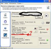   (psp.jpg, 59.8 Kb, 913 )