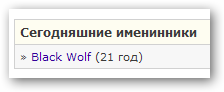   (sshot-1.png, 3.75 Kb, 643 )