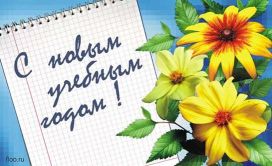   (89b3d20a720642418de024c523b9dcd8_big.jpg, 41.13 Kb, 1067 )