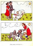   (Prik15.jpg, 42.41 Kb, 806 )