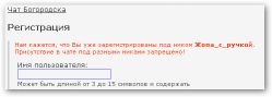   (sshot-10.png, 6.88 Kb, 969 )