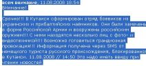   (snimok1.jpg, 35.17 Kb, 690 )