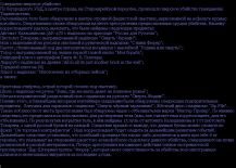   (.JPG, 147.78 Kb, 953 )