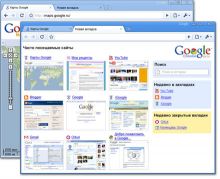   (dlpage_lg.jpg, 60.99 Kb, 1050 )