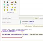   (18.10.png, 23.43 Kb, 671 )