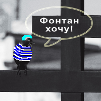   (file.png, 46.9 Kb, 927 )
