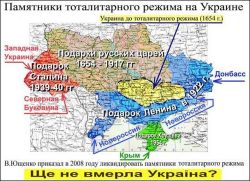   (ukraine.jpg, 108.33 Kb, 508 )
