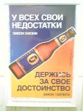   (060526_143839.jpg, 48.78 Kb, 1094 )