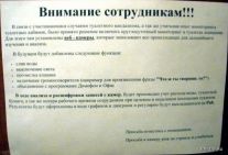   (funpics16052008_05.jpg, 69.48 Kb, 628 )