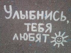   (big4c94d15ee3b2b.jpg, 185.2 Kb, 449 )