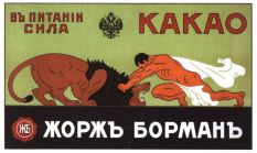   (39.jpg, 84.65 Kb, 609 )