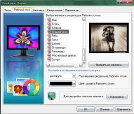   (.JPG, 61.79 Kb, 914 )