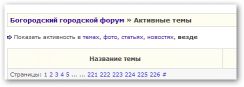   (sshot-26.png, 7.89 Kb, 653 )