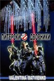  (x_bf38e5d3.jpg, 56.7 Kb, 1006 )
