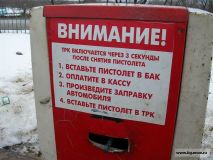   (dscn8014.jpg, 56.4 Kb, 1108 )
