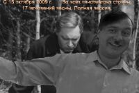   (x_7a3111bf.jpg, 22.03 Kb, 1026 )