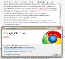   (123.jpg, 193.56 Kb, 326 )