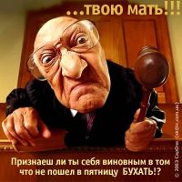   (472b65b44c673.jpg, 29.76 Kb, 637 )