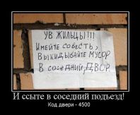   (14.jpg, 41.23 Kb, 656 )