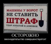  (68.jpg, 49.22 Kb, 606 )