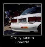   (37.jpg, 38.3 Kb, 687 )