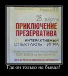   (32.jpg, 39.8 Kb, 686 )
