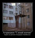   (28.jpg, 49.89 Kb, 722 )