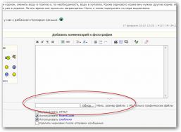   (17.02.jpg, 67.15 Kb, 679 )
