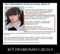   (cj4p3ei4ph02.jpg, 103.69 Kb, 672 )