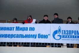   (DSC_9482.JPG, 103.48 Kb, 1011 )