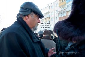   (IMG_7287.jpg, 249.25 Kb, 510 )