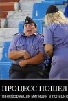   (humour_cmexota51.jpg, 32.23 Kb, 669 )
