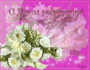   (0929de527ce11df68678304d0232a4b7.jpeg, 328.56 Kb, 303 )