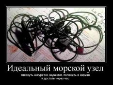   (123.jpg, 72.5 Kb, 479 )