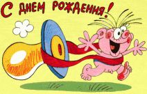   (  .gif, 13.77 Kb, 401 )