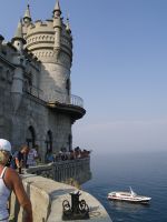   (_2229136-1.jpg, 255.2 Kb, 408 )