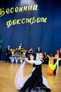   (IMG_2414.jpg, 293.12 Kb, 590 )