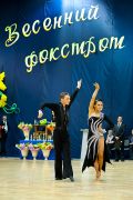   (IMG_2669.jpg, 356.11 Kb, 602 )