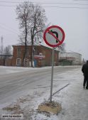  (dscn6046.jpg, 63.63 Kb, 920 )