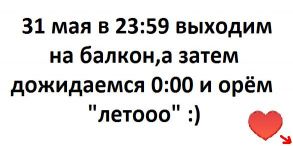   (l_a1dafd86.png, 118.7 Kb, 593 )
