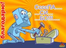   (90b85bef3f1d3ad3199ba2a4c3e7350a, 35.56 Kb, 823 )