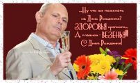   (4968d680d015.jpg, 59 Kb, 604 )