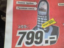   (podborka_03_109.jpg, 36.18 Kb, 543 )