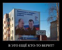   (t48ws90kdokv.jpg, 75.46 Kb, 525 )