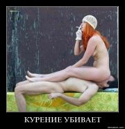   (y_40be6e88.jpg, 91.33 Kb, 716 )